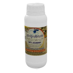 نانو محافظ آجر پایه آب (NFS-200SP) 1 کیلو